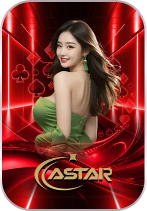 7.-Astar