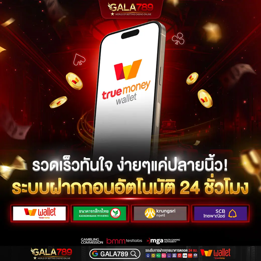 Banner-Gala789-mobie-02