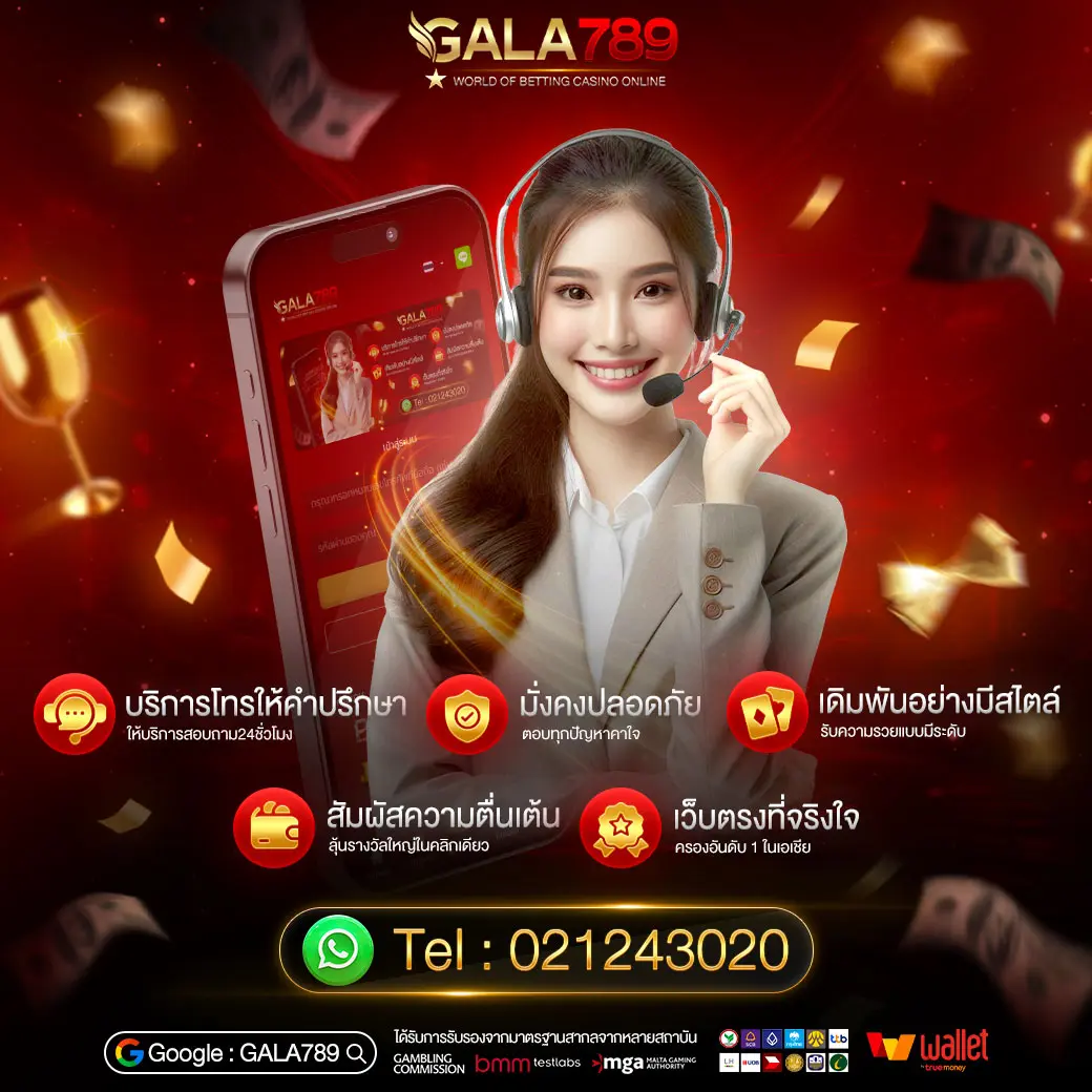 Banner-Gala789-mobie-04