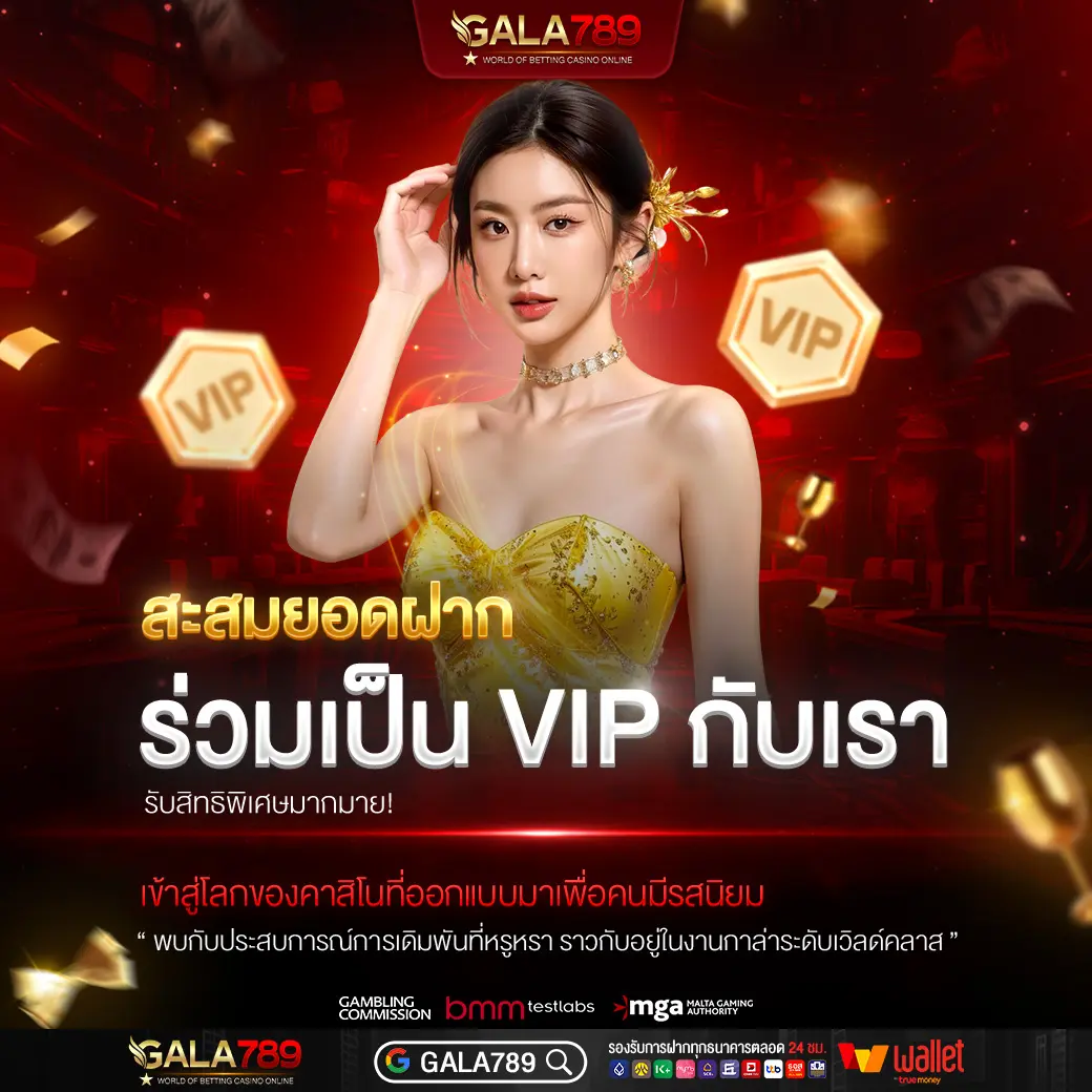 Banner-Gala789-mobie-06
